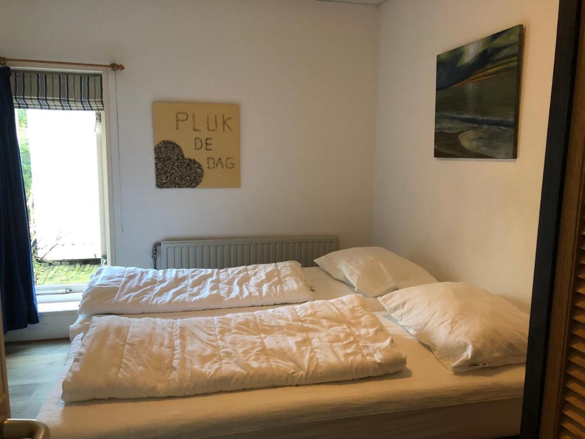 Vakantiehuis Huize Oostduin *